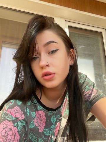 Галина