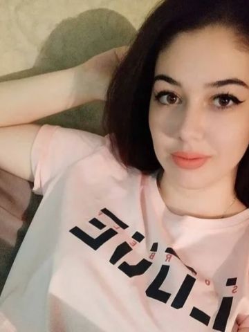 Дарина